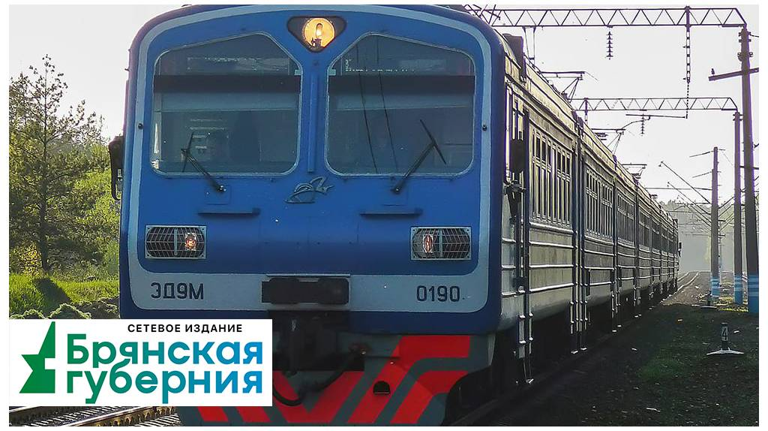 В Брянской области изменится расписание пригородных поездов в апреле