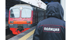 Транспортная полиция напоминает брянцам об опасности «зацепинга»