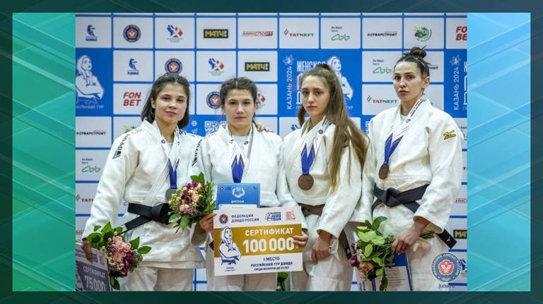 Брянские студентки взяли две медали на «Российском туре дзюдо»