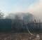 В брянском селе Ржаница при пожаре в доме никто не пострадал