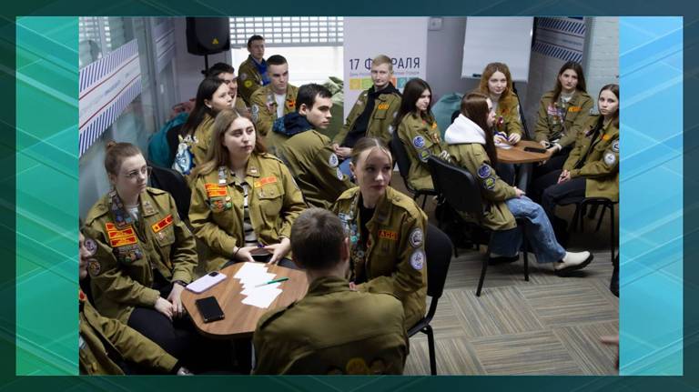 В Брянской области отметили День российских студенческих отрядов