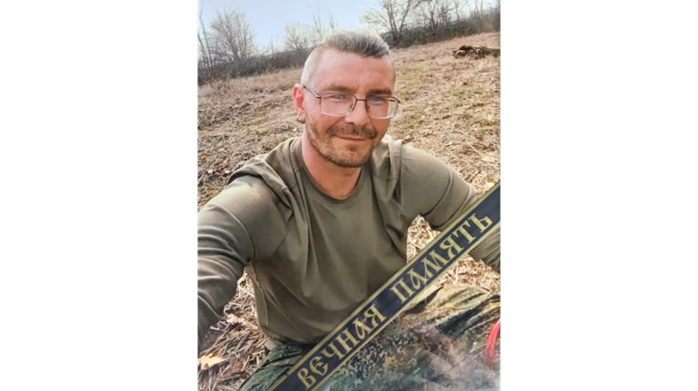 В Жуковке простились с погибшим в зоне СВО Леонидом Лужецким