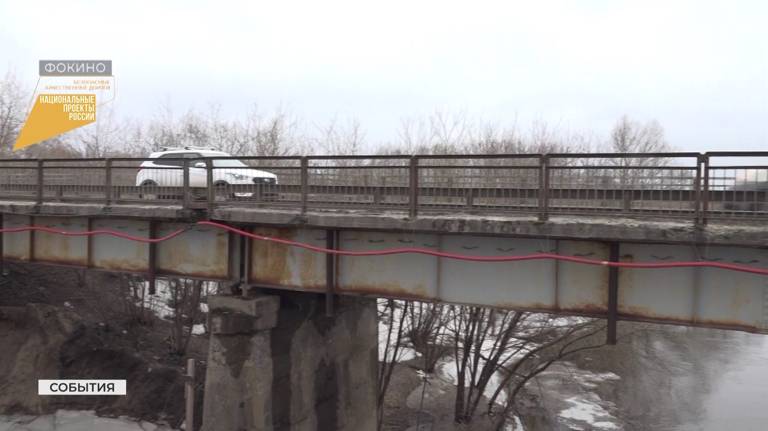 По нацпроекту в Фокино продолжается строительство моста через реку Болва (ВИДЕО)