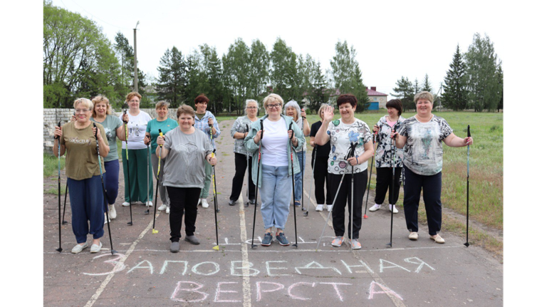 В брянском поселке Суземка соцработники вышли на «Заповедную версту»