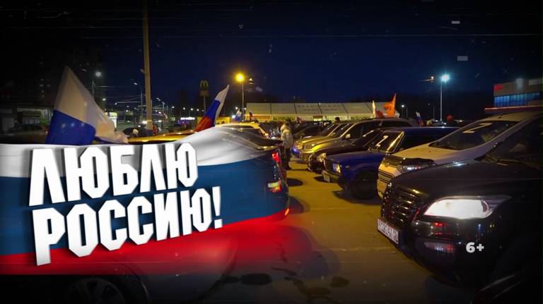 В День России на проспекте Героев в Брянске пройдет массовый автопробег