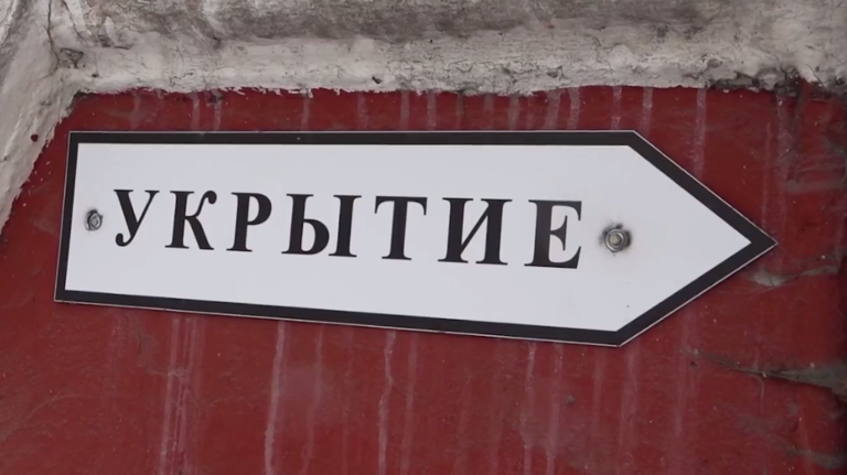 Эскадрилья беспилотников атаковала ночью Брянскую область