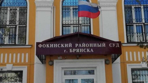 За убийство замначальника Бежицкого РОВД Брянска Хохлова киллеру грозит 19 лет тюрьмы