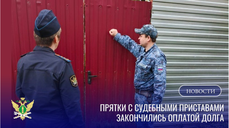 Брянец с задолженностью по кредитам выплатил долги