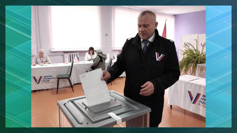 Спикер Брянской облдумы Валентин Суббот проголосовал за будущее страны