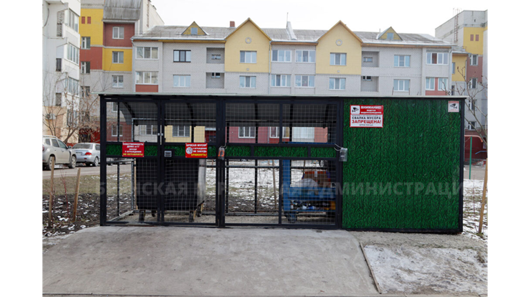 В Бежицком районе Брянска началась мусорная реформа В Бежицком районе Брянска началась мусорная реформа