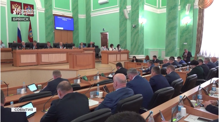 Брянск официально стал Городом партизанской славы