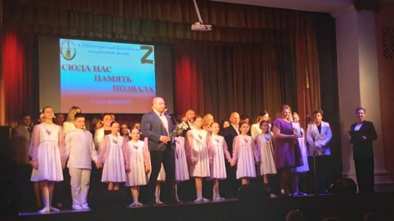 В Брянске гала-концертом завершился 23-й по счету фестиваль солдатской песни