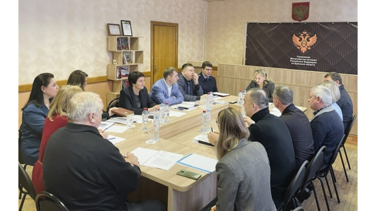 В Брянске обсудили вопросы оказания правовой и социальной поддержки участникам СВО