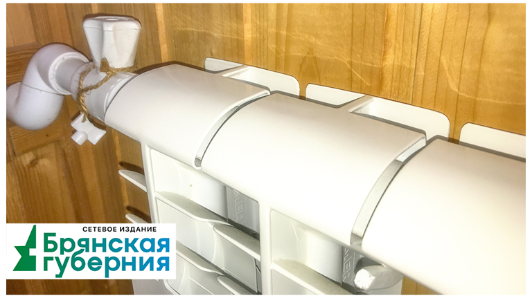 В Брянской области начали ремонтировать теплотрассы и котельные