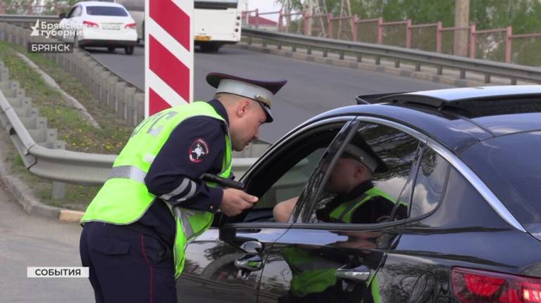 В Брянской области ГИБДД проводит облавы на водителей-должников