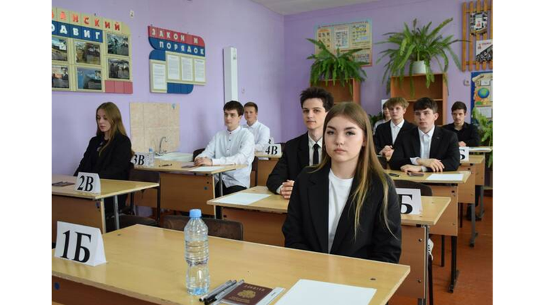 Первый обязательный ЕГЭ по математике в Брянской области прошел без происшествий