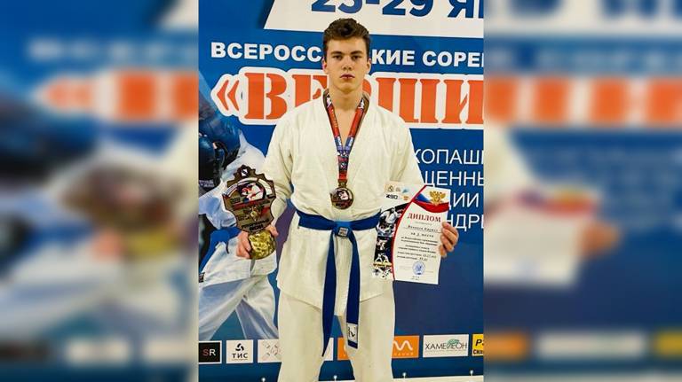 Сын брянского росгвардейца победил на всероссийском турнире по рукопашному бою