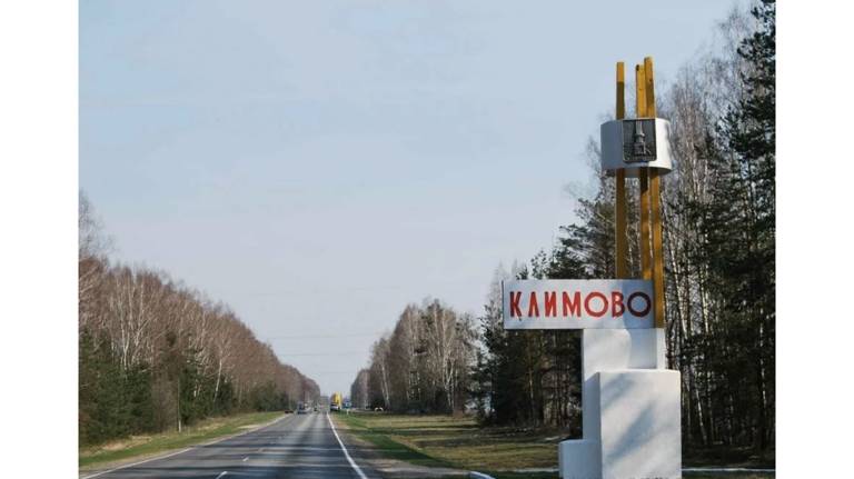 Сообщается о пострадавших при обстреле брянского поселка Климово