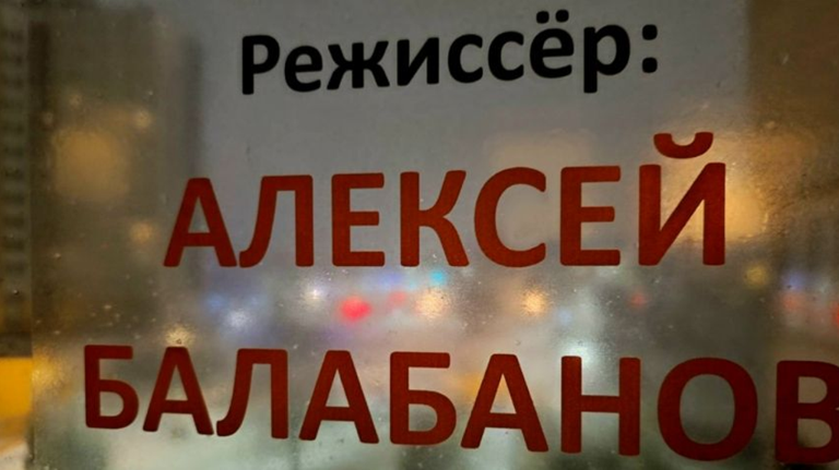 С брянского бизнесмена взыскали деньги за использование цитат из фильма «Брат-2» 