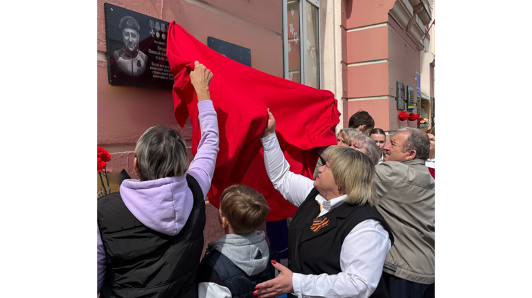 В Клинцах увековечили память героев СВО Евгения Орешко и Николая Прудникова