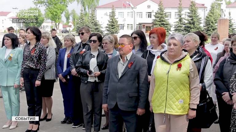 В Стародубе прошла череда мероприятий в честь Великой Победы