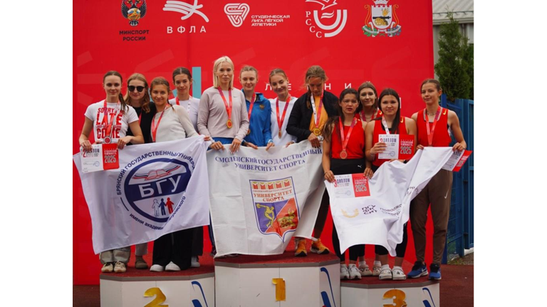 Брянские студенты стали призерами Летнего чемпионата России по легкой атлетике