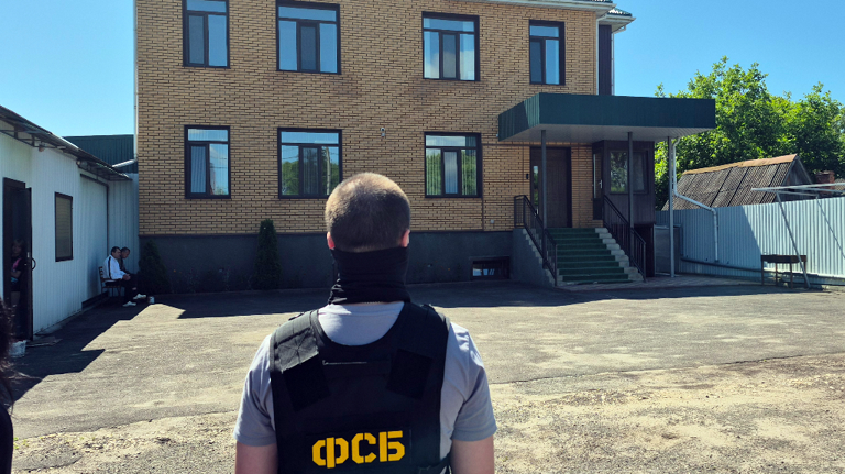 ФСБ выявила нелегальный дом престарелых в Брянском районе ФСБ выявила нелегальный дом престарелых в Брянском районе