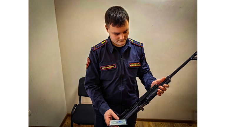 У брянцев за неделю изъяли 21 единицу оружия и 20 боеприпасов