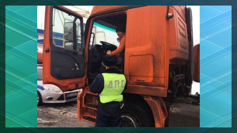 В Брянске за два дня на нарушениях ПДД попались 49 водителей грузовиков