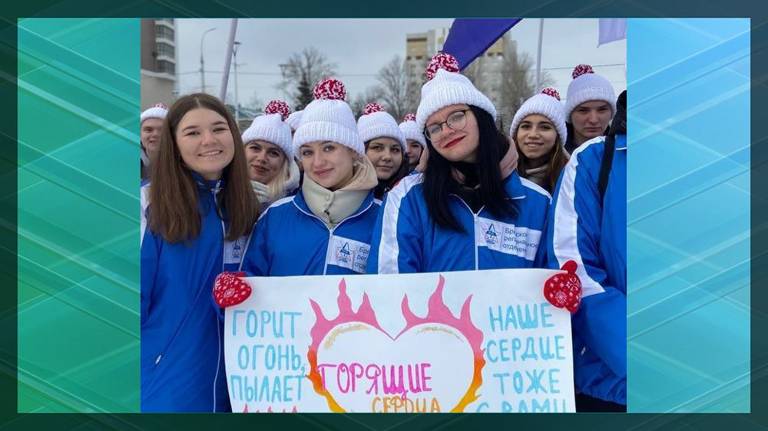 В Брянске стартовал региональный этап акции «Снежный десант»