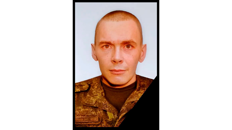 В Стародубском округе 7 мая простятся с героем СВО Михаилом Марченко