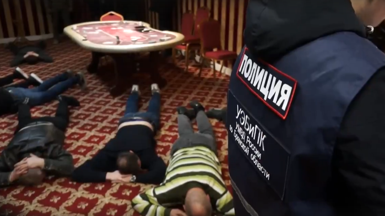 Появилось видео задержания любителей азартных игр в Клинцах