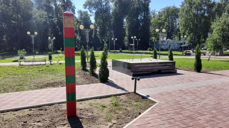 В Брянске установили символический пограничный столб