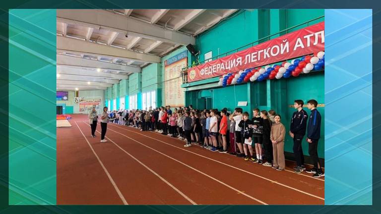 В Брянске более 200 ребят из спортшколы «Русь» сдали нормативы ГТО