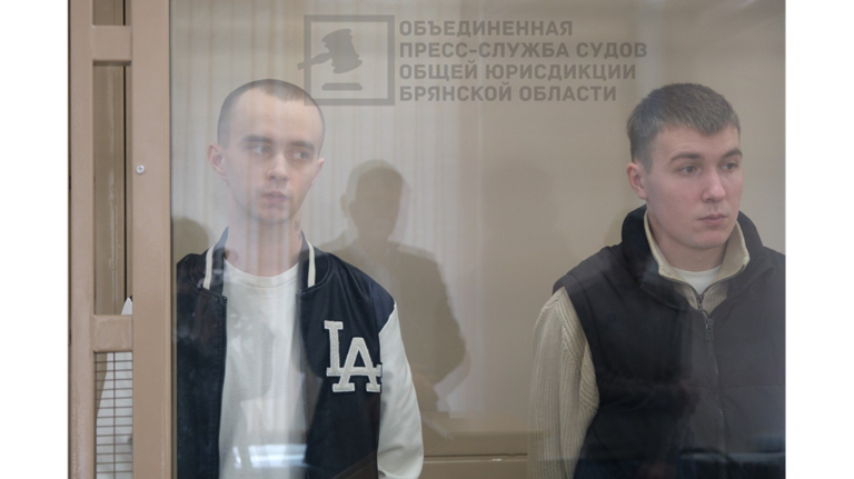 В Брянске вынесли приговор по делу о «разводе» двух автоинспекторов