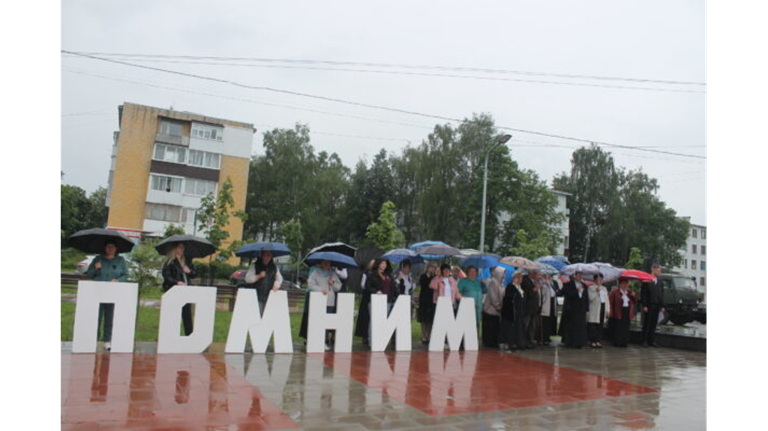 В Карачеве состоялся торжественный митинг в День памяти и скорби