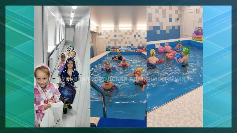 В обновленном бассейне детсада «Березка» в Брянске проходят массовые купания