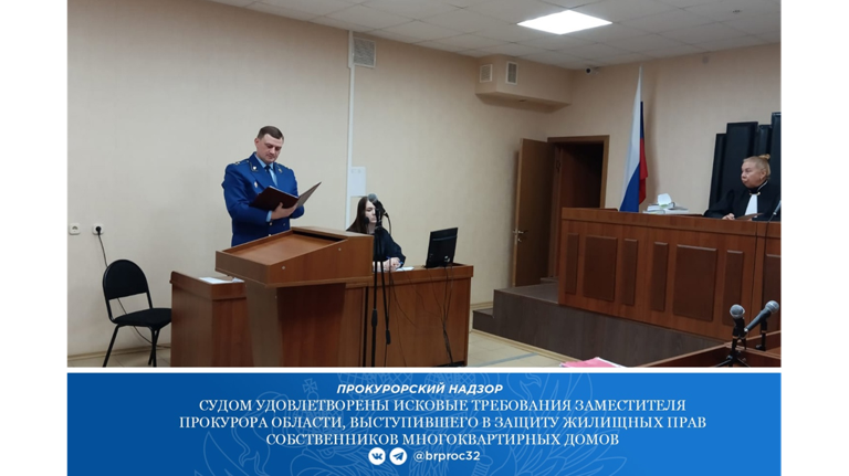 Жители домов в почепском поселке оспорили перенос сроков капремонта