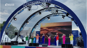 Ансамбль «Альянс» представил Брянскую область на форуме «Путешествуй!»