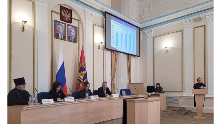 В Брянской области успешно реализуется семейная и демографическая политика