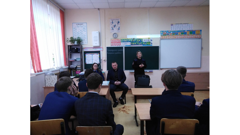 В школе №29 Брянска провели урок по правовому просвещению