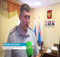 Закон о пробации помогает брянским осужденным трудоустроиться 