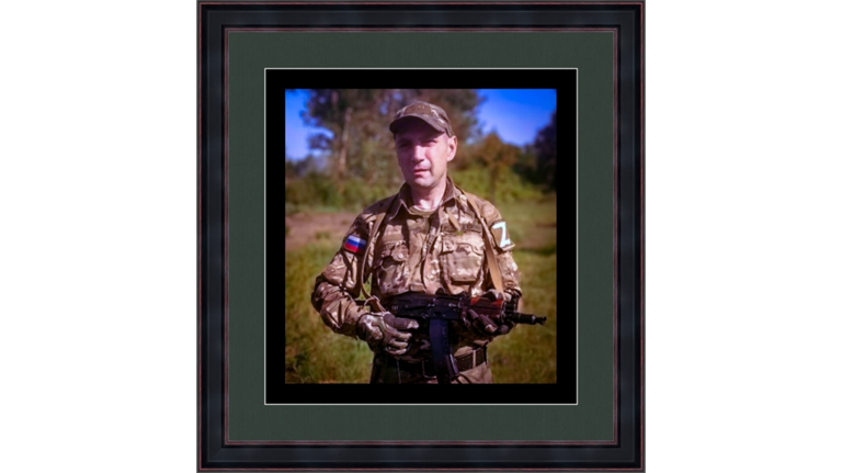 В ходе СВО погиб 49-летний брянский военнослужащий Эдуард Фрейдлин