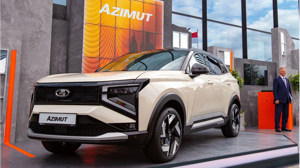 Кроссовер Azimut от Lada по цене станет следующим шагом над «Вестой»