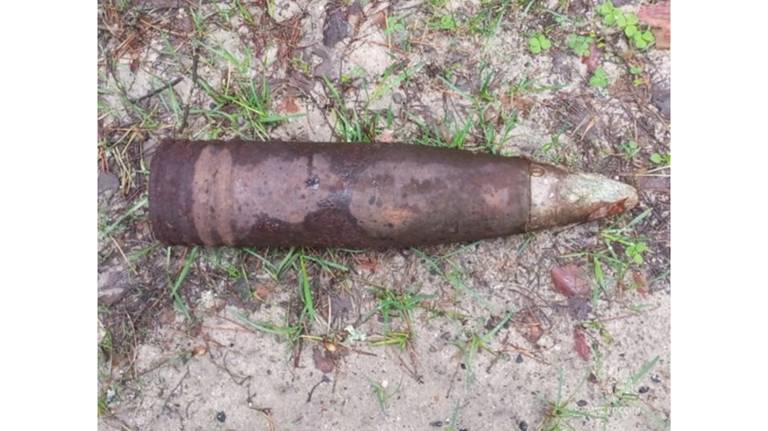 В Брянске обезвредили артиллерийский снаряд и мину