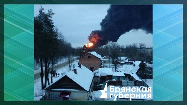 В Клинцах из частных домов возле горящей нефтебазы эвакуированы 32 человека
