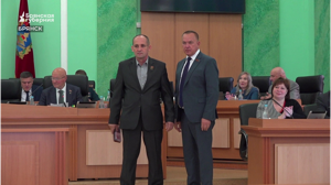 В Брянске прошло очередное заседание областной Думы