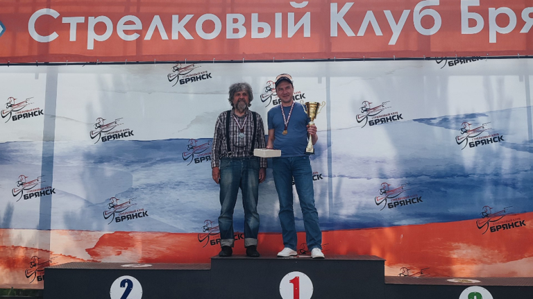 Подведены итоги чемпионата Брянской области по стендовой стрельбе
