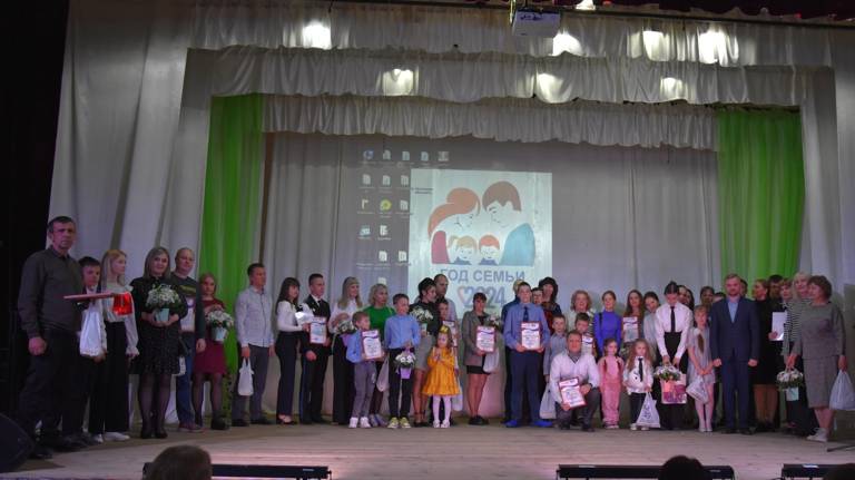 В Дятьково подвели итоги муниципального этапа Всероссийского конкурса «Семья года»