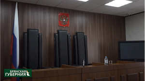 В Брянском районе осудят 20-летнюю смоленскую наркодилершу